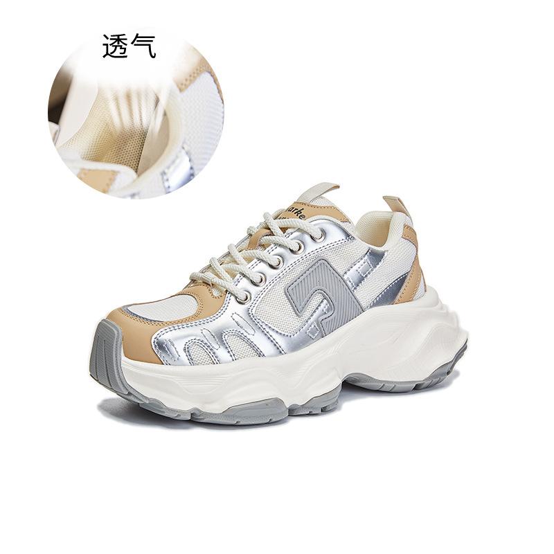 Absorbierende Sohle Leder Dad-Schuhe Damen 2025 Frühling neue Plateausohle Sportschuhe lässig vielseitig trendige Schuhe höhenverstärkende Damenschuhe