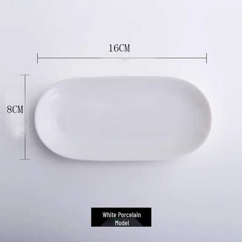 Pure White Gold Rim Ceramic Multi-purpose Tray