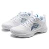 Li Ning Gladiator Cushioning Abrasion Resistant Low Top Badminton Shoes Unisex Standard White AYZT011-1