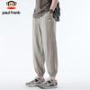 Paul Frank Men's Ice Silk Quick-Dry Cropped Casual Pants