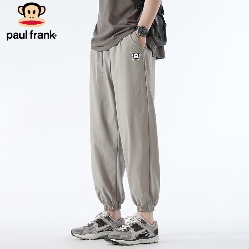 Paul Frank Men's Ice Silk Quick-Dry Cropped Casual Pants