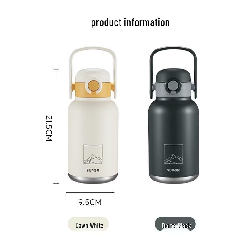 SUPOR 316 Stainless Steel Vacuum Insulated Travel Pot