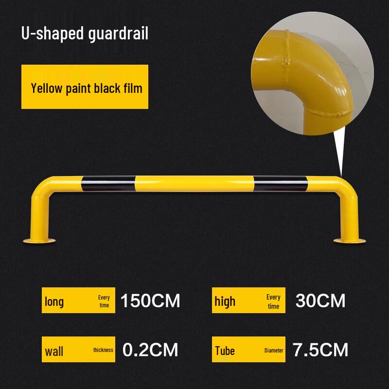 U-shaped Steel Parking Barrier