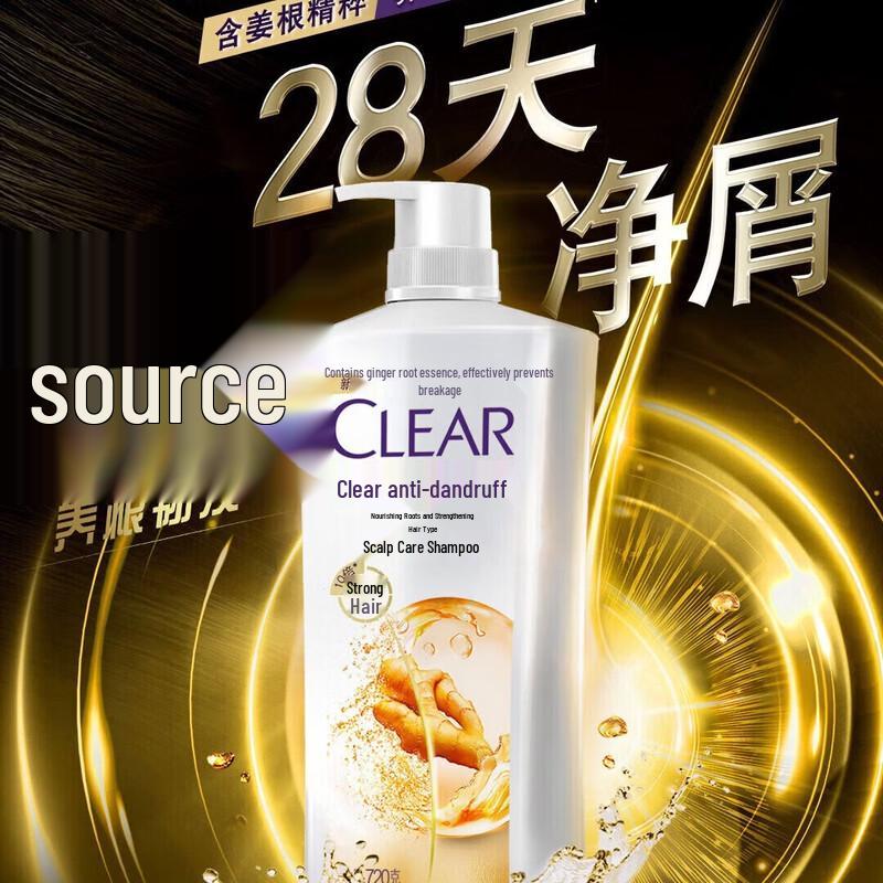 CLEAR Root & Scalp Anti-Dandruff Shampoo