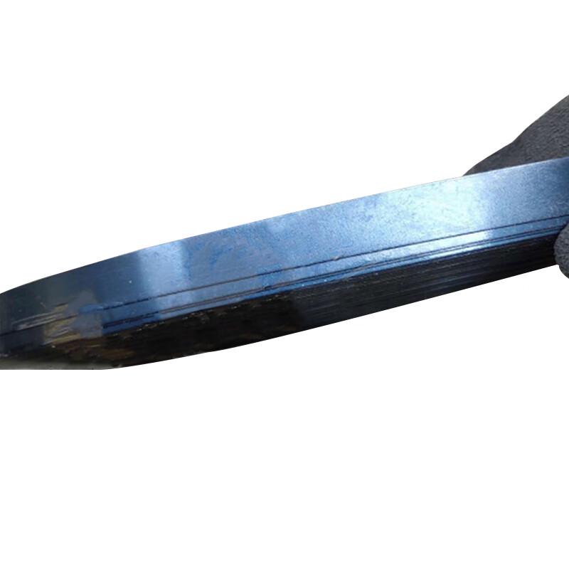 Haisidick Steel Strapping Belt