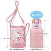 Skater Láhev na vodu Hello Kitty Sweets Sanrio 400ml Dětský obal Včetně KSTCH4-A