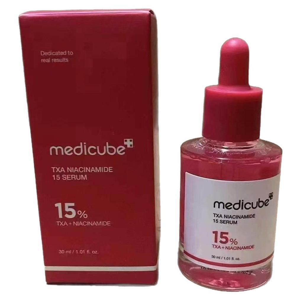 Kim Hee-sun's Medicube Kollagen Hautpflege-Set – Ampulle, Serum, Sonnenschutz, Gesichtsreiniger, Schlammmaske