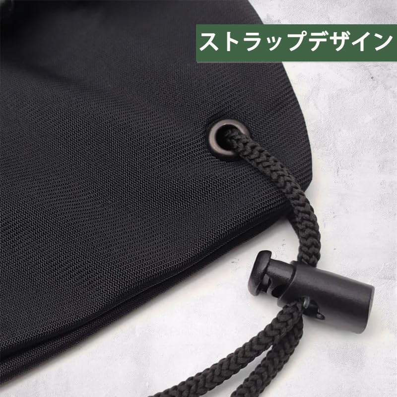 (Lightweight and Easy to Use) Black Helmet Storage Bag - Compact, Foldable, and Wide