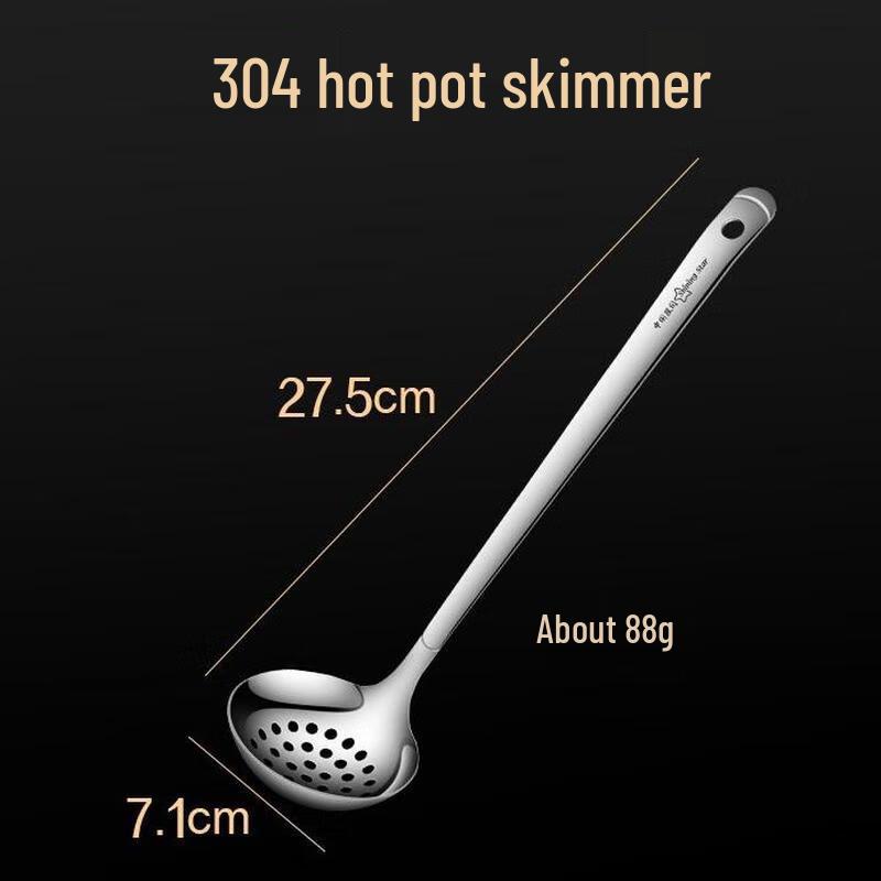 

JINGRX 304 Stainless Steel Hot Pot Ladle & Skimmer Set