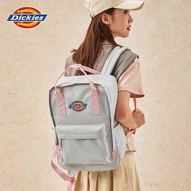 Женский легкий многосекционный рюкзак Dickies DK-B010