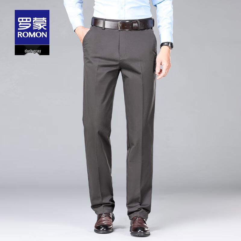 Luo Meng Men's Fall Straight-Leg Cotton Business Casual Pants S2K43690H