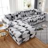 Geometry Elastic Stretch Sofa Cover Slipcovers All-Inclusive Couch Cover For Different Shape Sofa Chair L-Style Need 2Sofa Cover