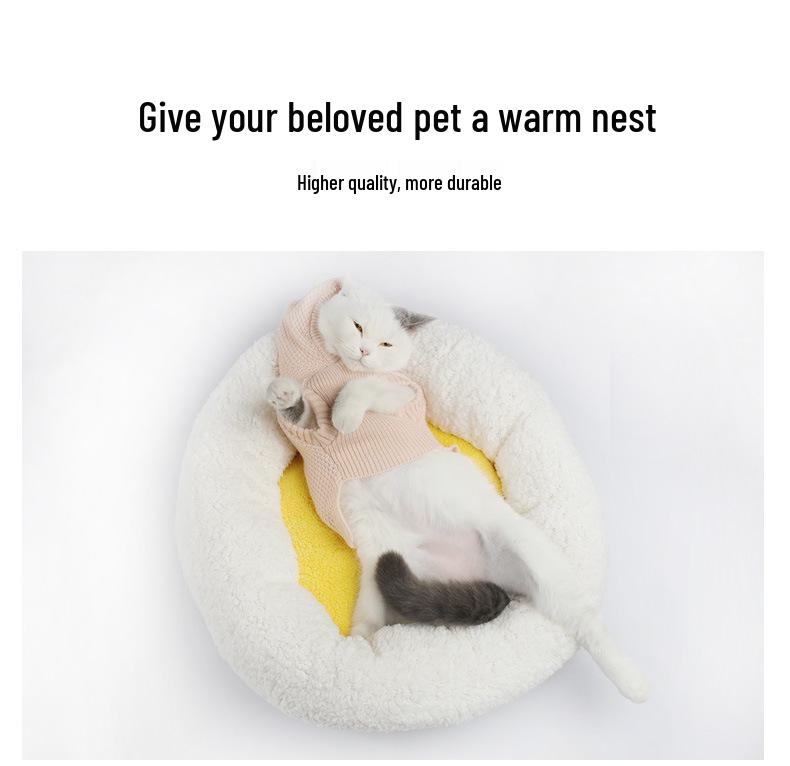 Creative Egg Yolk Pet Bed for Cats & Dogs - Round, Warm, All-Season Mat
