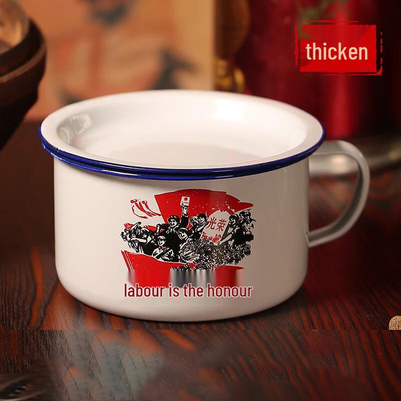 Vintage Enamel Instant Noodle Bowl with Lid