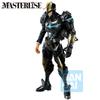 Ichiban Kuji My Hero Academia -A Story of Always Reaching Out a Helping Hand- Last One Prize Armored All Might MASTERLISE EXTRA