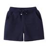 Kids' Summer Shorts - Casual Unisex Pants for Boys and Girls