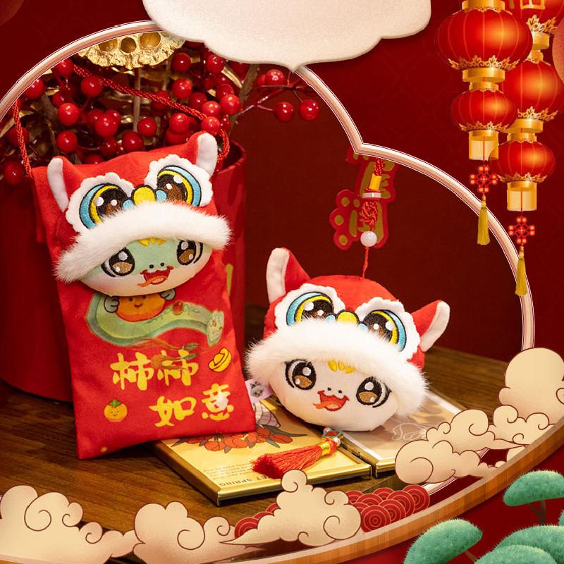 Chinese New Year Plush Purse Pendant 2025 Snake Lucky Money Pocket Red Envelopes