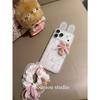 Cute Down Jacket Floral Rabbit Doll Is Suitable for Apple 17promax Mobile Phone Case Girls New 16pro