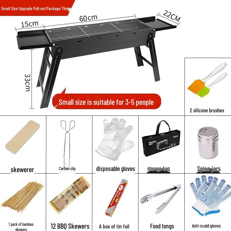 Lantuan Outdoor Charcoal BBQ Grill