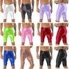 Mens Glossy High Waist Shorts Fitness Short Leggings Swimwear Workout Sports Bottoms