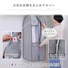 Astro Garment Covers, Gray, Gusseted, Wide, 3-Pack (2 Short + 1 Long), for Jackets, Coats, and