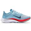 Nike Zoom Vaporfly 4% Ice Blue Sneakers casual 880847-401