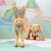 30cm Interesting Pulling Rabbit Plush Keychain Bunny Ears Can Be Pulled Plush Pendant Stress Relief Rabbit Toy Birthday Gift