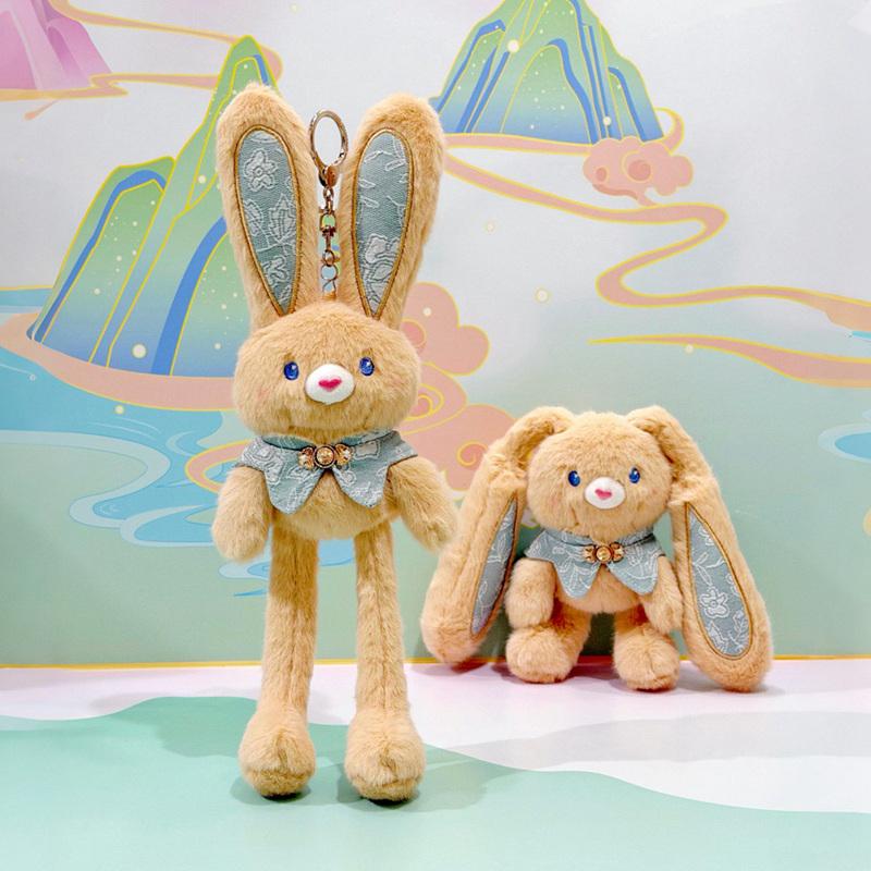 30cm Interesting Pulling Rabbit Plush Keychain Bunny Ears Can Be Pulled Plush Pendant Stress Relief Rabbit Toy Birthday Gift
