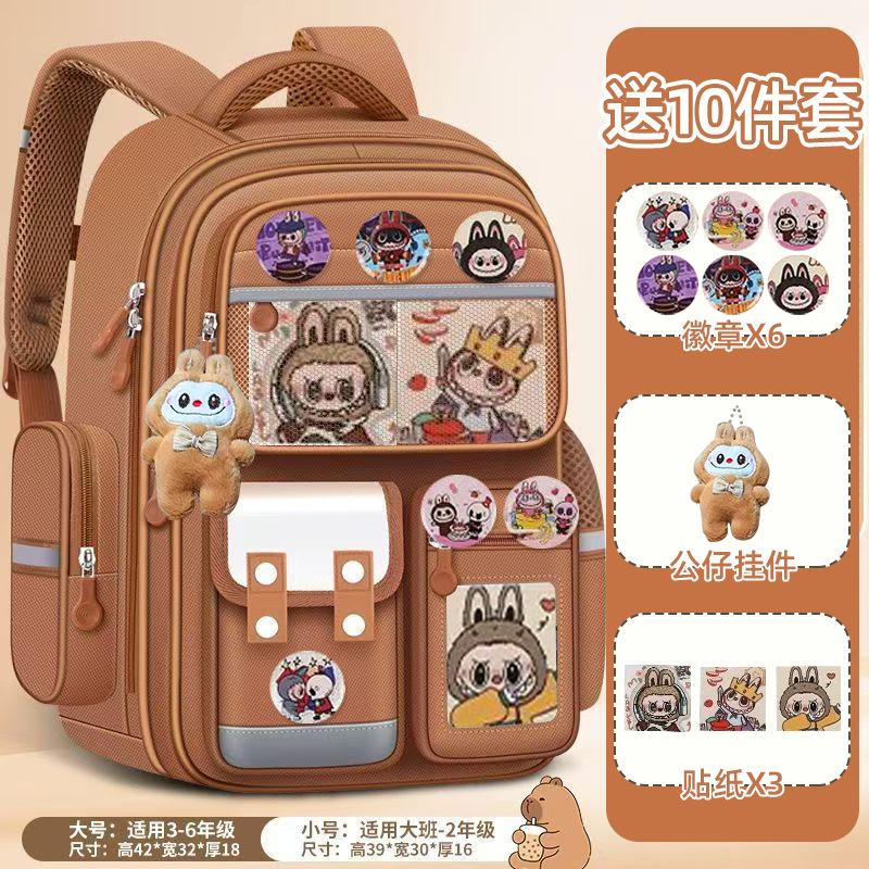 Schultasche für Grundschüler, weibliche Lastreduzierung, Klassen eins, zwei, drei bis sechs, niedliche Kinder mit großem Fassungsvermögen