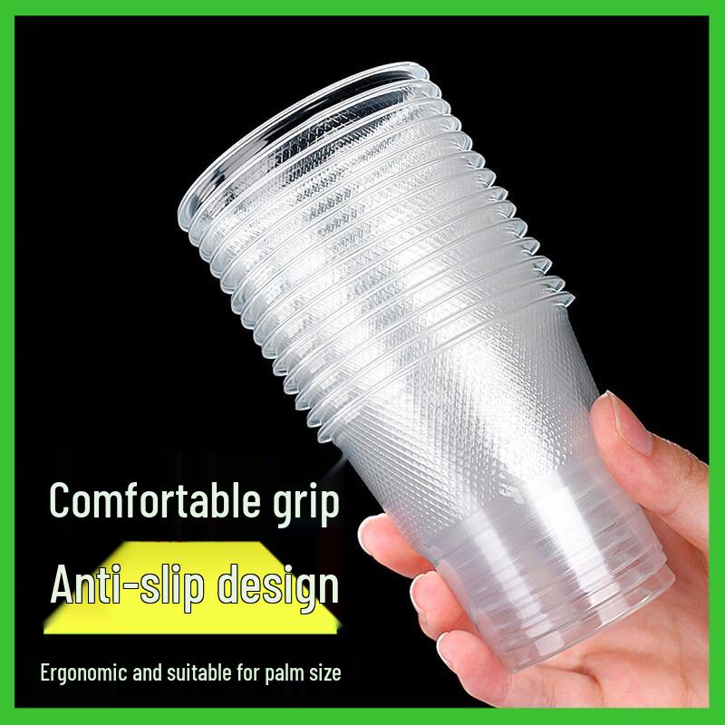 ZISIZ Household Disposable Plastic Cups