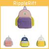 Trendy Dual Color Infant Backpack Perfect For School Use In Bright Shades