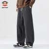 paul frank Men's Loose Straight-Leg Casual Pants