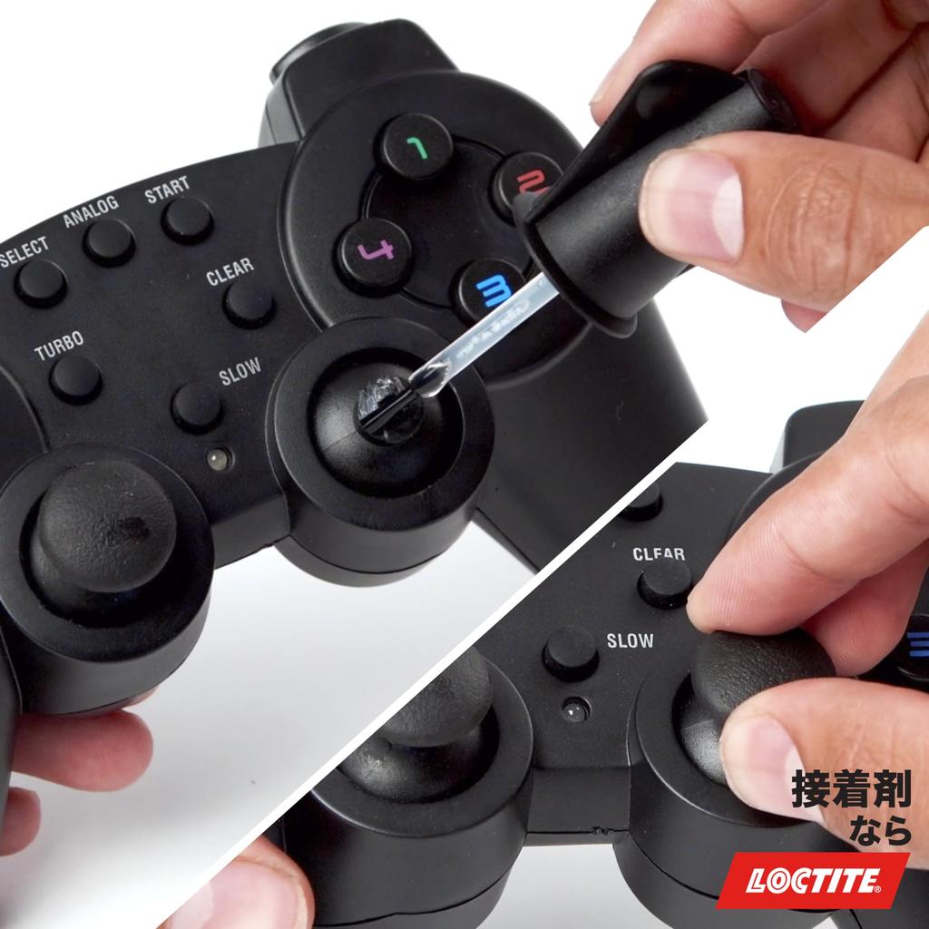 LOCTITE Super Strong Instant Adhesive with 5g Ideal for Model Easy To Apply To Small Type Brush, - Building. Areas, Multi-Purpose - LBR-005