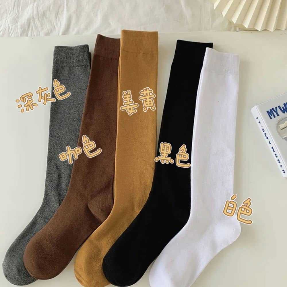 Socks Women'S Japanese College Style Jk Calf Socks Retro Stockings Solid Color Pressure Socks