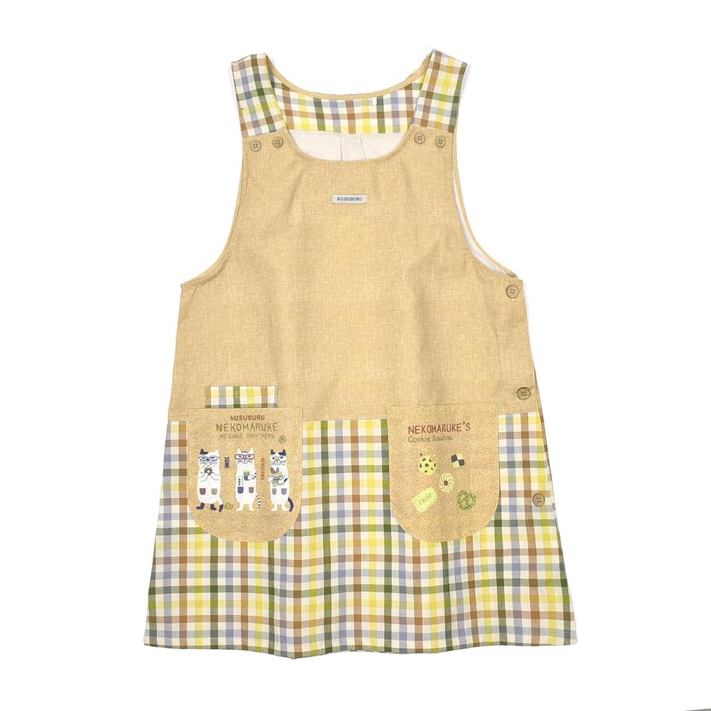 Side button apron A la carte Side button apron 258549 Beige [Kusuguru Japan] M-L