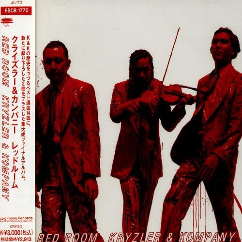 

CD KRYZLER & KOMPANY - Red Room ESCB1770PROMO Epic 1996 Japan ObiClassical Used