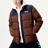Fila Fusion Casual Color Block Loose Sports Stand Collar Down Jacket Winter Men Jacket Brown T11M145906F-DR
