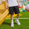Kids Shorts Moderate
