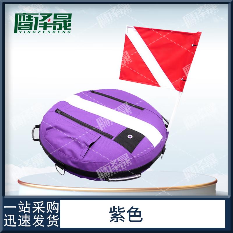 Ying Zesheng Outdoor Marine  Sport Accessories