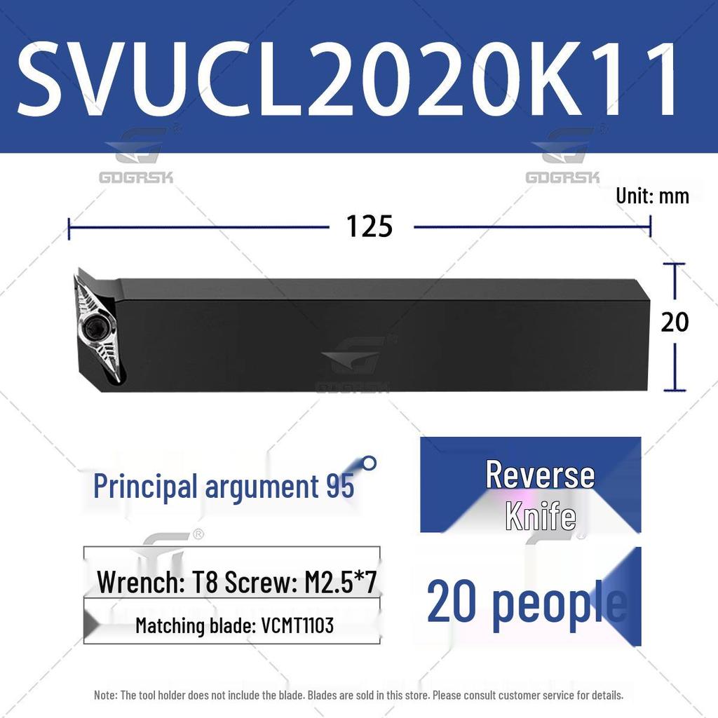 95° S-Type External Cylindrical Lathe Tool Holder SVUCR/L1616H11/2020K16 Screw-Type CNC Holder