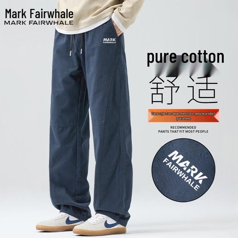 

Mark Fairwhale Men s Loose Fit Pure Cotton Straight Leg Casual Pants M