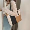 Yousheng Color Block Tote Bag Large Capacity Handbag Stylish Commuter Shoulder Bag Tote Purse for Women Work Daily Life Parties