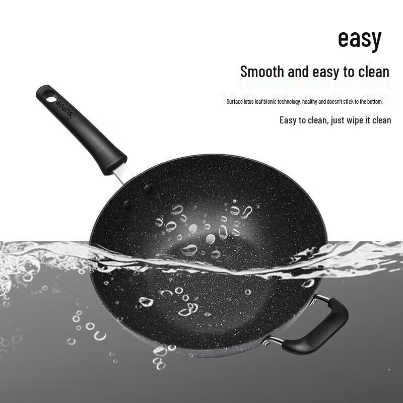 Supor Star Stone Non-Stick Stir-Fry Pan