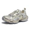 Suction Film Sole Dad Shoes Autumn New Women's Platform Outdoor Running Shoes Super Cool Versatile Sports Shoes Women's