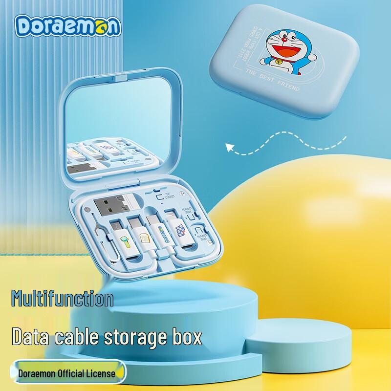 ROCK Doraemon Multi-Port Ret retractable Charging Cable
