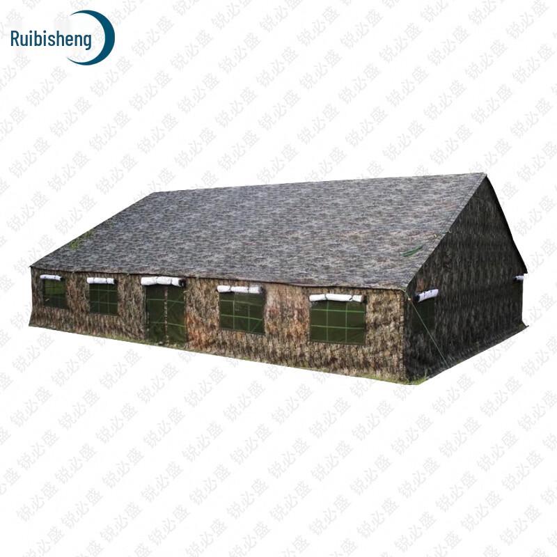 Ruibisheng Outdoor Training Gear