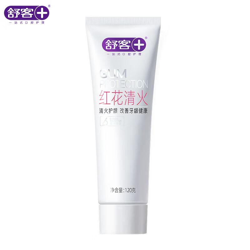 Shuke Safflower Fire-Clearing Toothpaste