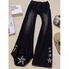 Summer American High Street Embroidery Star Jeans Men's Design Trendy Brand Fried Street Loose Straight Pants