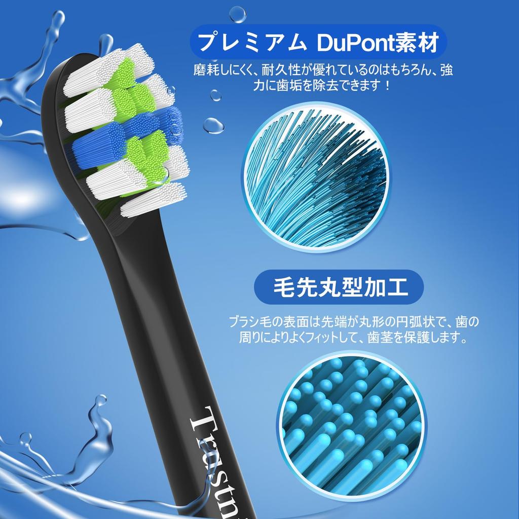 Neuestes Weiterentwickeltes Modell Mini Ersatzbürstenköpfe für Philips Sonicare Elektrische Zahnbürsten Mini Kompakte Ersatzbürstenköpfe für Philips Sonicare