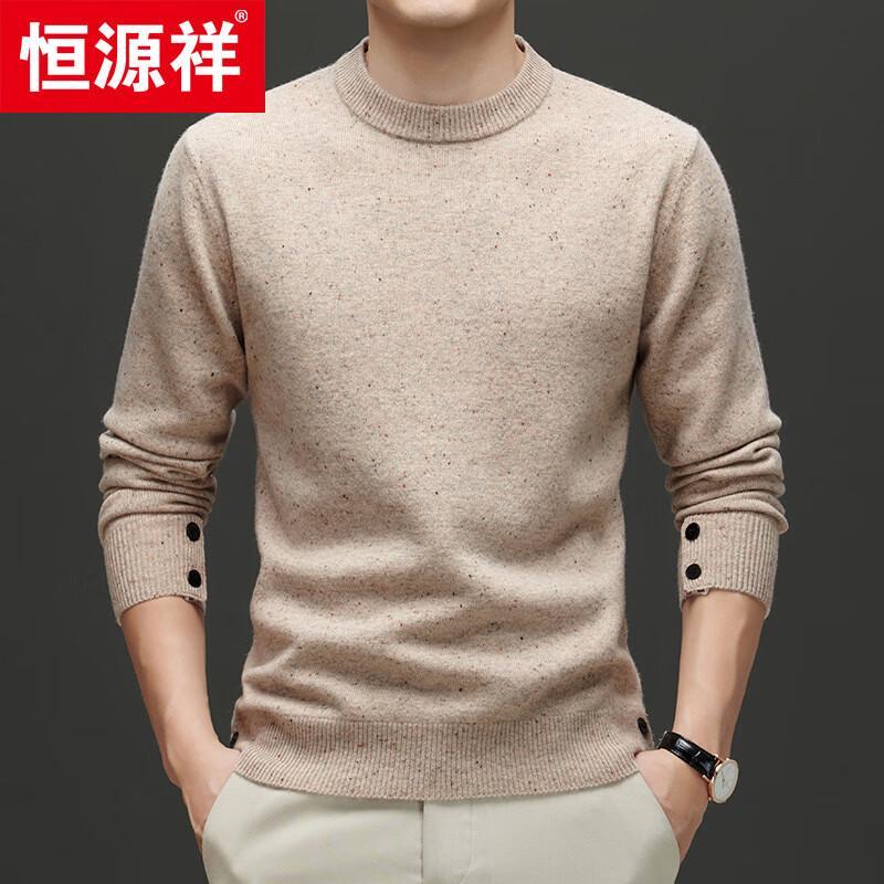 Hengyuanxiang Men's 100% Wool Round Neck Thick Knit Sweater